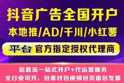百度推广成功案例解析：品牌知名度飙升