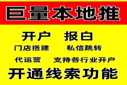 朋友圈信息流影响下的用户行为变化案例研究